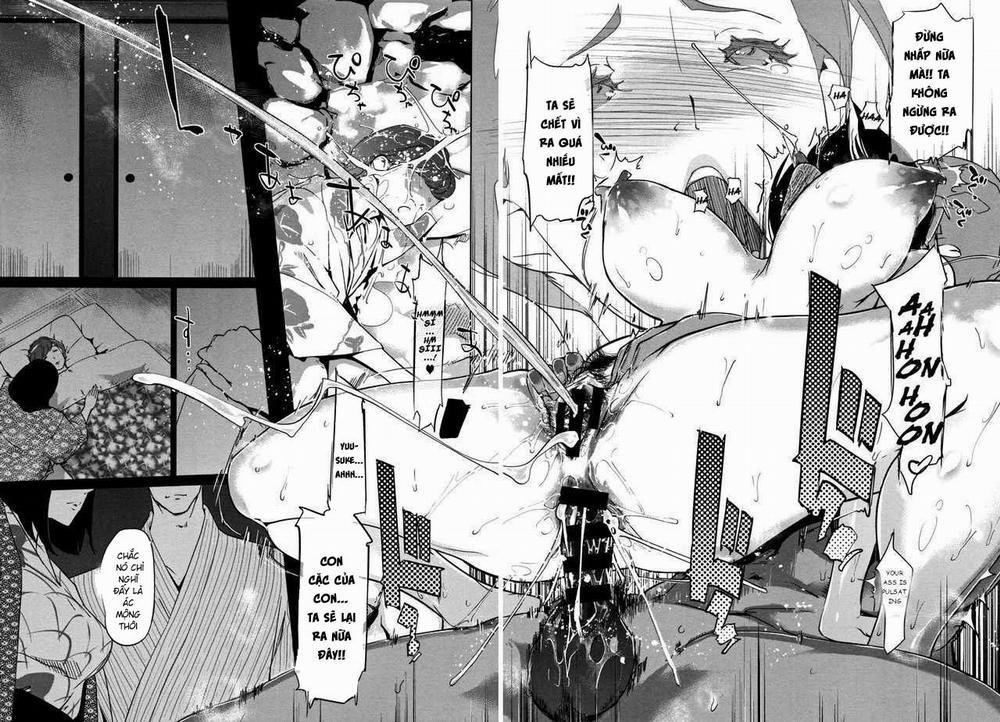 Shinjuiro no Zanzou 7 0 END trang 17