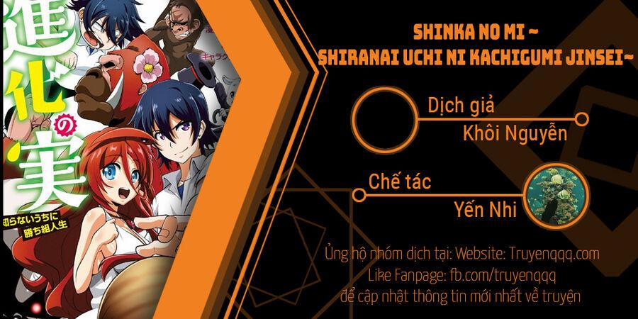 Shinka No Mi ~Shiranai Uchi Ni Kachigumi Jinsei~ 35.5 trang 16