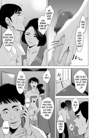 Shinkansen de Nani shiteru 2 trang 5