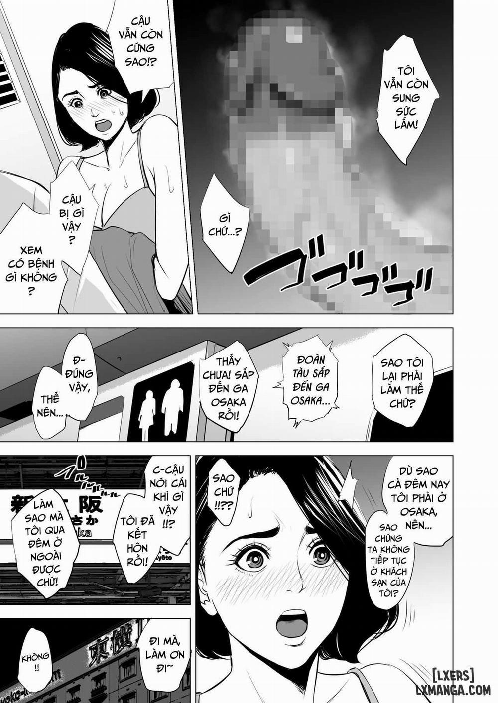 Shinkansen de Nani shiteru Oneshot trang 60