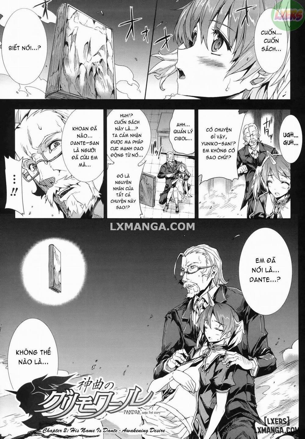 Shinkyoku no Grimoire I - PANDRA Saga 2nd Story 2 trang 3