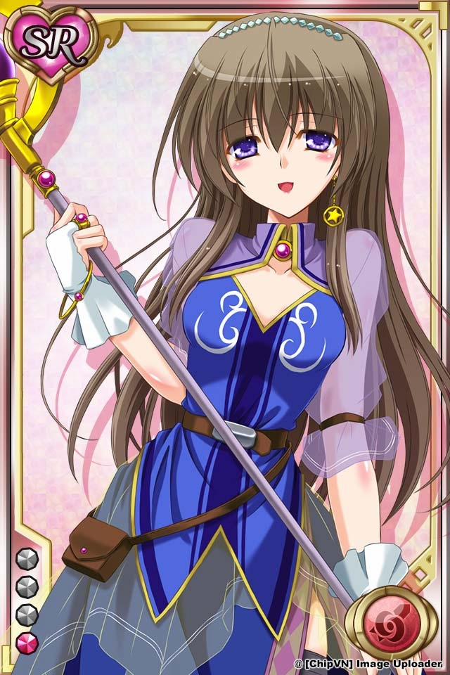 Shinma × Zecchou ☆ Pururun Exceeds 1 trang 50