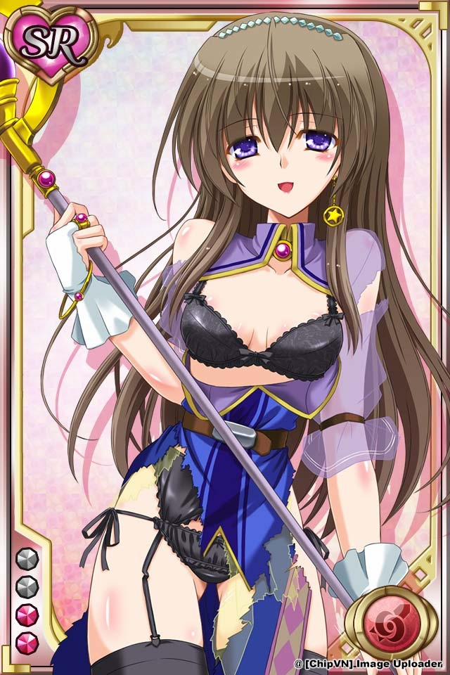 Shinma × Zecchou ☆ Pururun Exceeds 1 trang 52