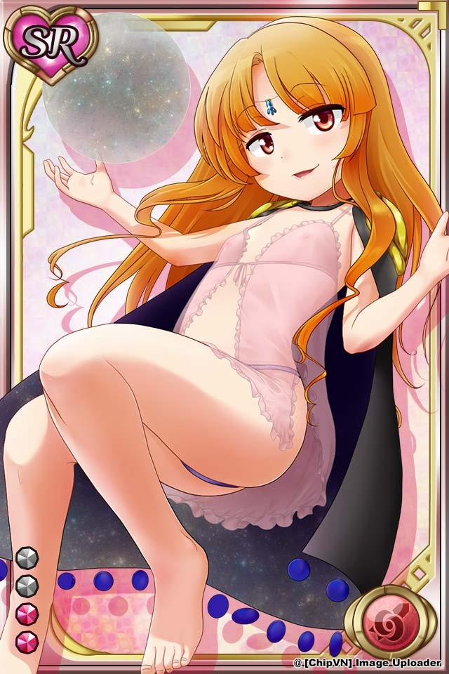 Shinma × Zecchou ☆ Pururun Exceeds 1 trang 62