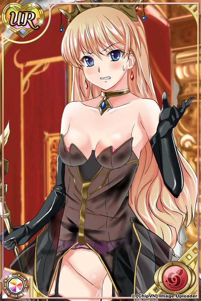 Shinma × Zecchou ☆ Pururun Exceeds 2 trang 27