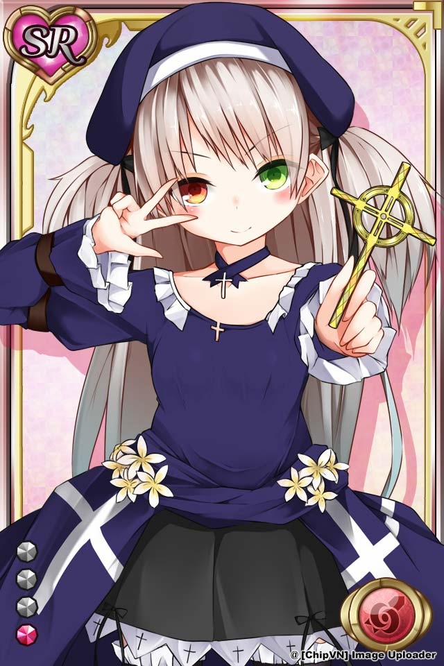 Shinma × Zecchou ☆ Pururun Exceeds 4 trang 115