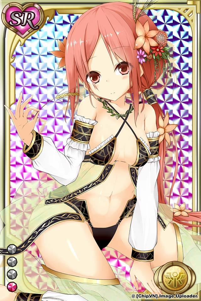 Shinma × Zecchou ☆ Pururun Exceeds 4 trang 35