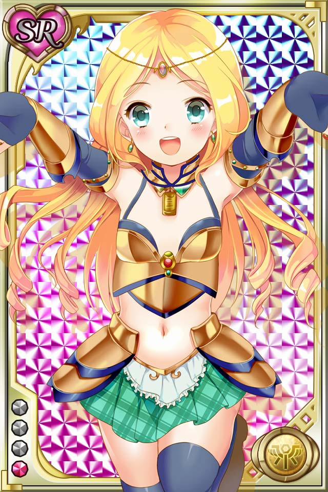 Shinma × Zecchou ☆ Pururun Exceeds 5 trang 102