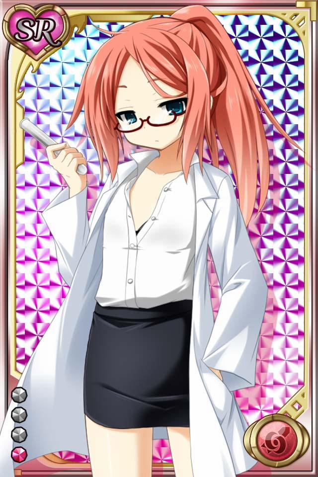 Shinma × Zecchou ☆ Pururun Exceeds 5 trang 112