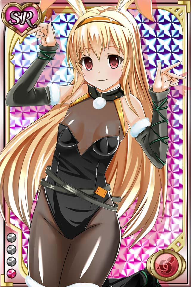 Shinma × Zecchou ☆ Pururun Exceeds 5 trang 2