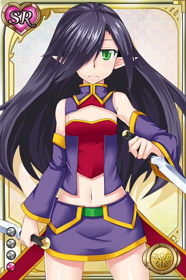 Shinma × Zecchou ☆ Pururun Exceeds 5 trang 22