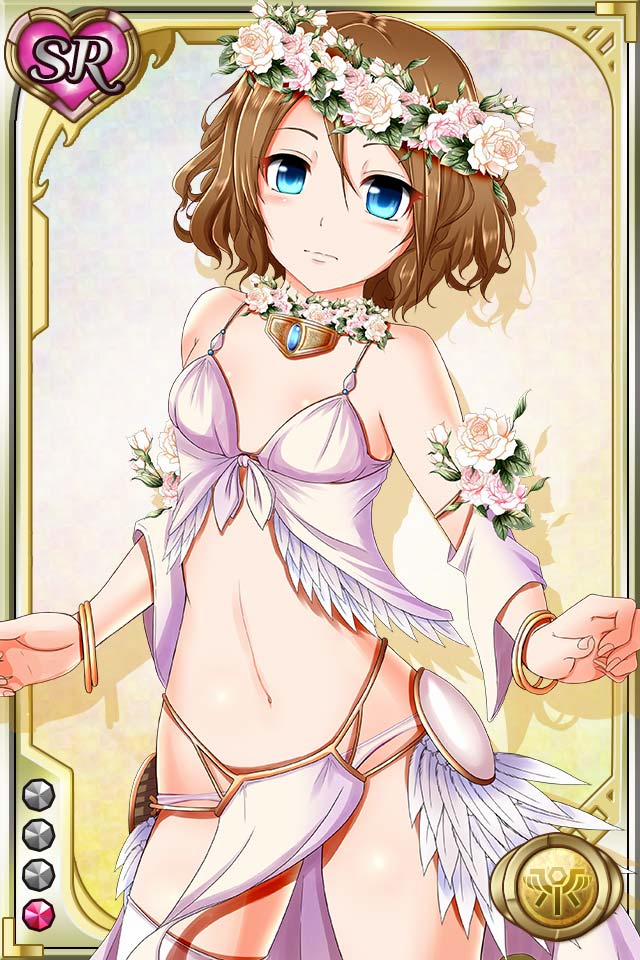 Shinma × Zecchou ☆ Pururun Exceeds 5 trang 27