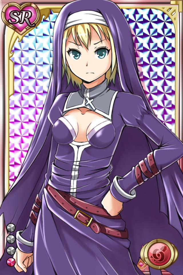 Shinma × Zecchou ☆ Pururun Exceeds 5 trang 37