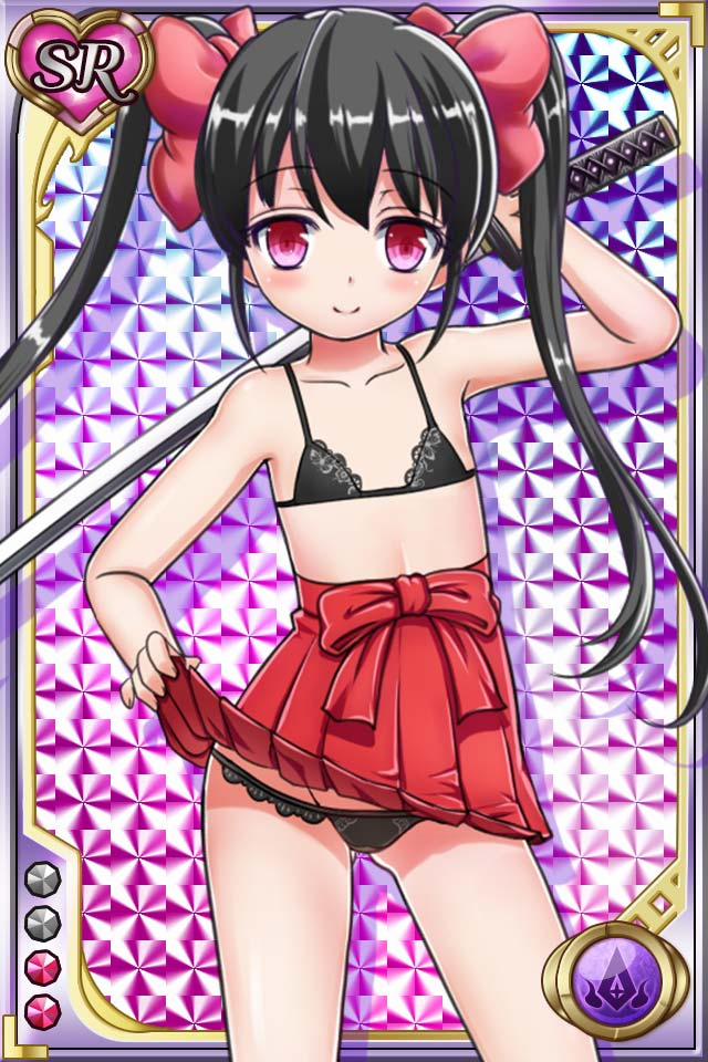 Shinma × Zecchou ☆ Pururun Exceeds 5 trang 63