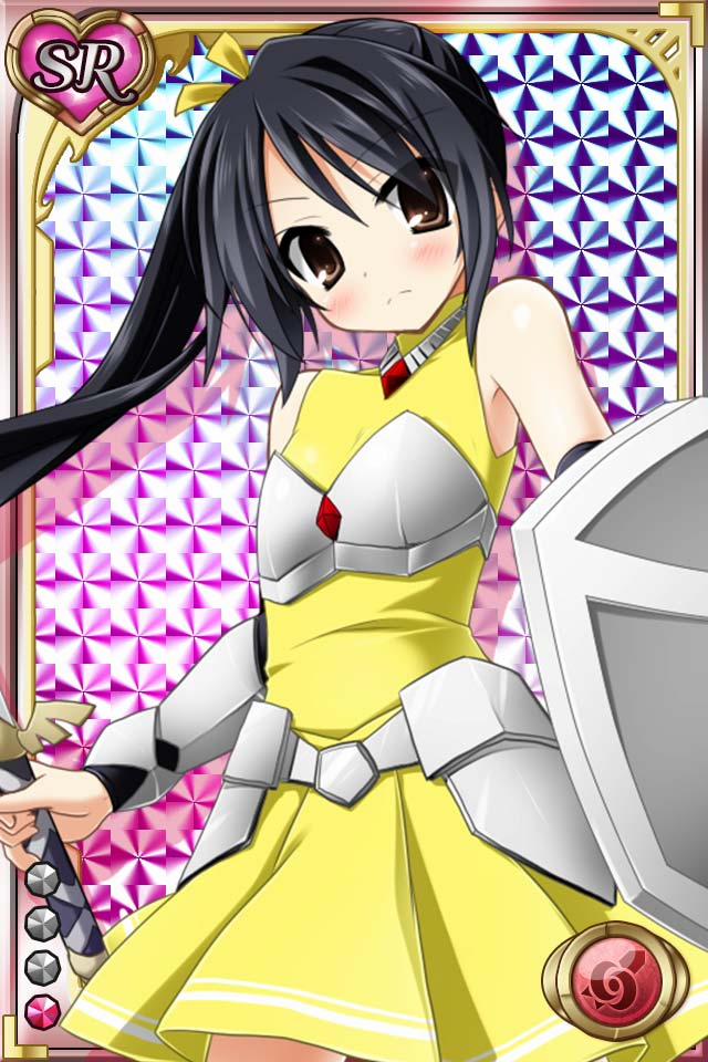 Shinma × Zecchou ☆ Pururun Exceeds 5 trang 72