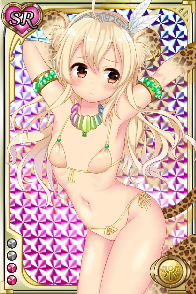 Shinma × Zecchou ☆ Pururun Exceeds 5 trang 93