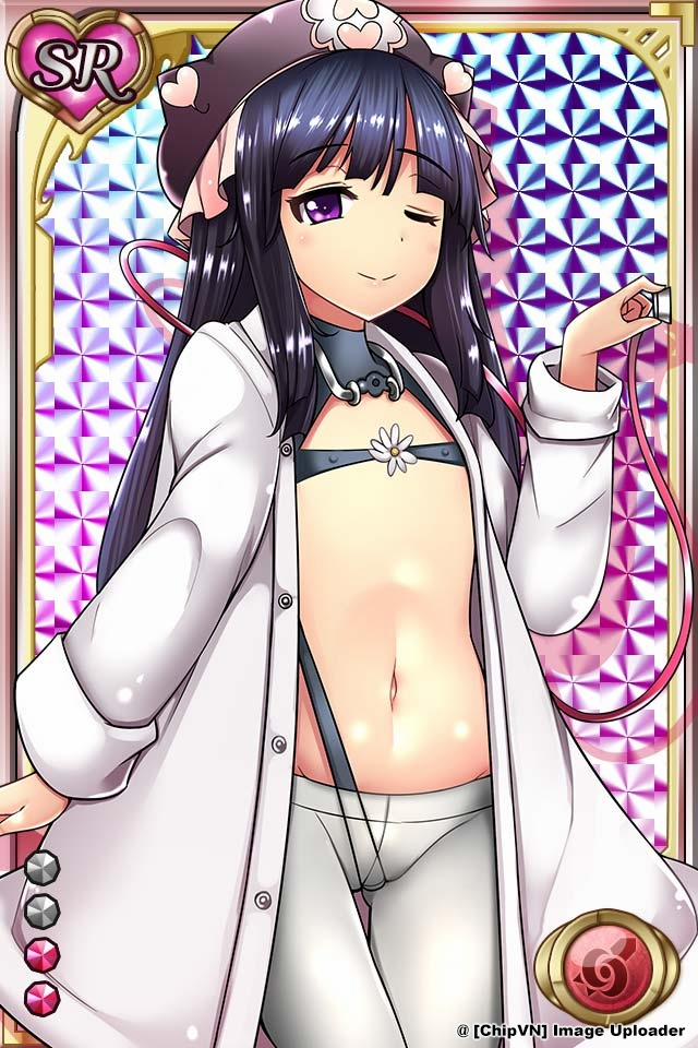 Shinma × Zecchou ☆ Pururun Exceeds 6 trang 185