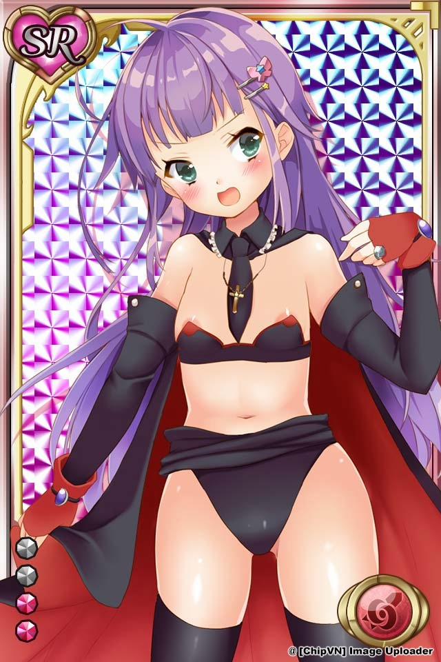 Shinma × Zecchou ☆ Pururun Exceeds 6 trang 205