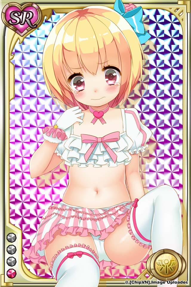 Shinma × Zecchou ☆ Pururun Exceeds 6 trang 209