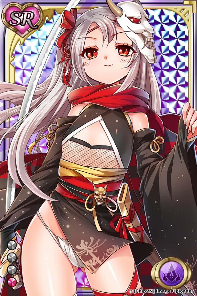 Shinma × Zecchou ☆ Pururun Exceeds 6 trang 231