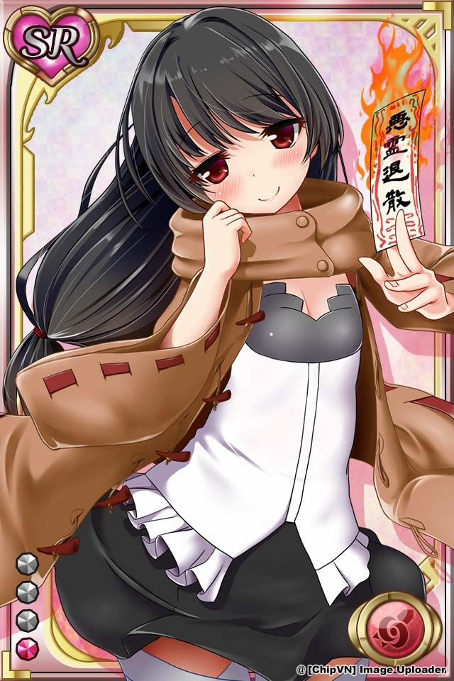 Shinma × Zecchou ☆ Pururun Exceeds 6 trang 94