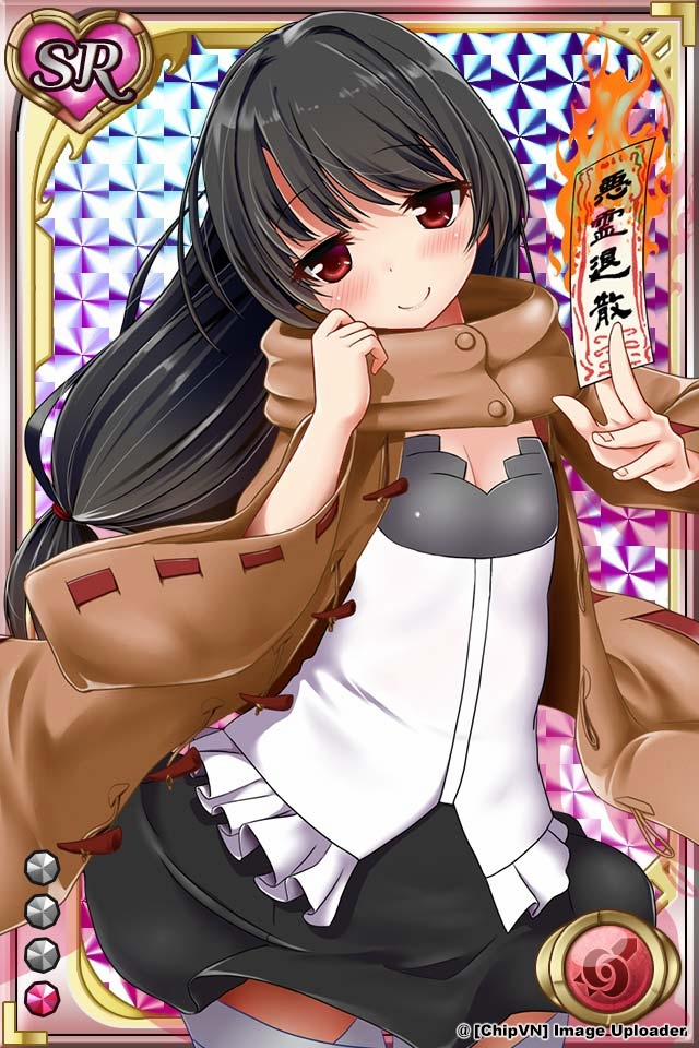 Shinma × Zecchou ☆ Pururun Exceeds 7 trang 27