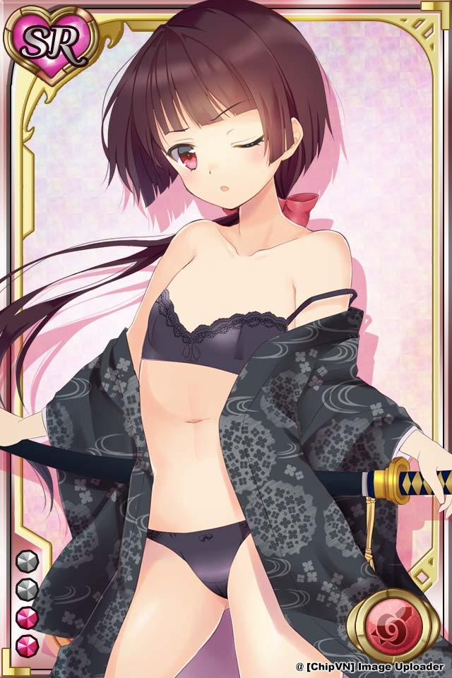 Shinma × Zecchou ☆ Pururun Exceeds 7 trang 63