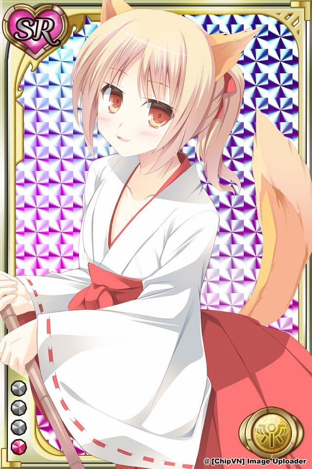 Shinma × Zecchou ☆ Pururun Exceeds 8 trang 192