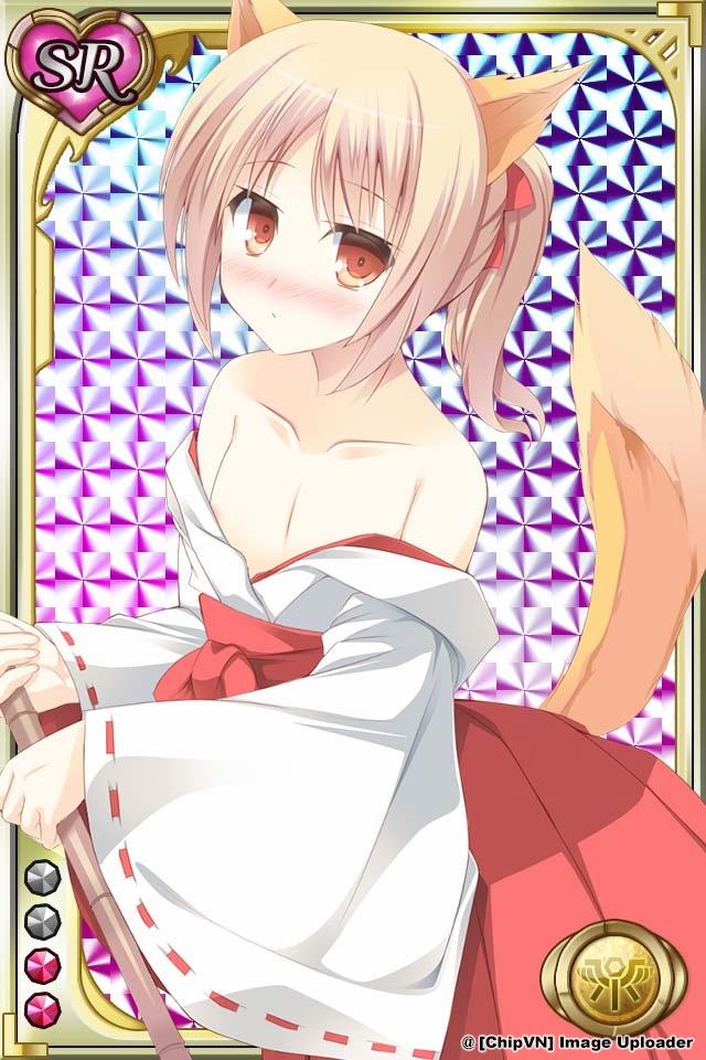 Shinma × Zecchou ☆ Pururun Exceeds 8 trang 193