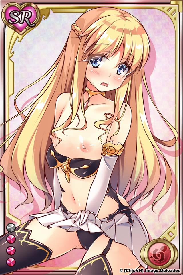 Shinma × Zecchou ☆ Pururun Exceeds 8 trang 199