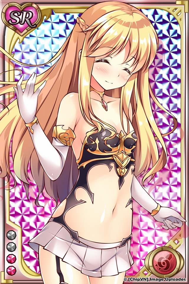 Shinma × Zecchou ☆ Pururun Exceeds 8 trang 203