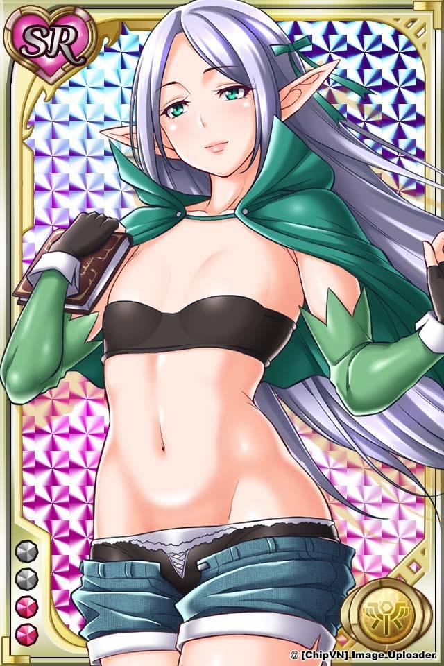 Shinma × Zecchou ☆ Pururun Exceeds 9 trang 250