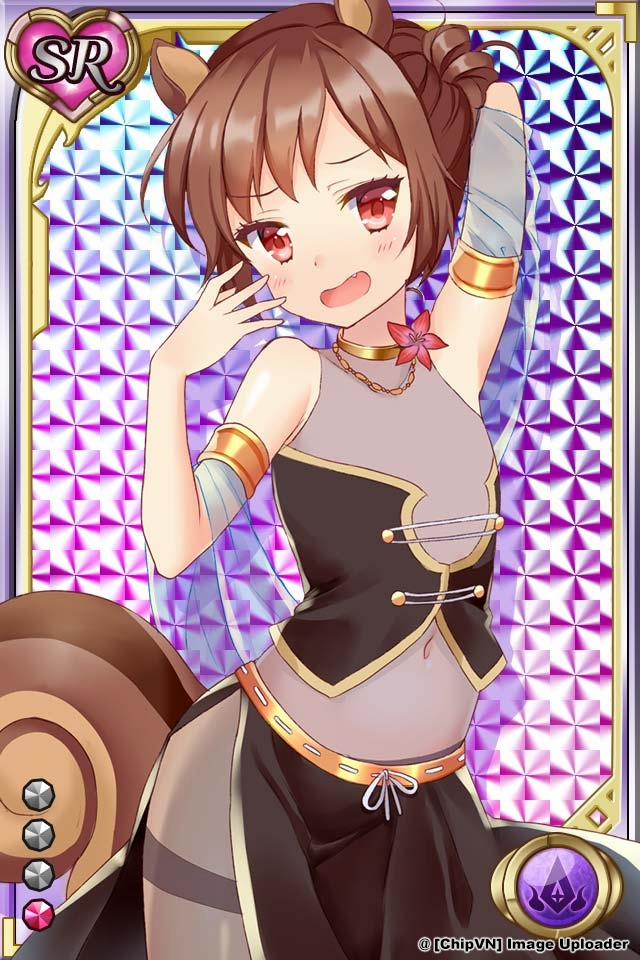 Shinma × Zecchou ☆ Pururun Exceeds 9 trang 259