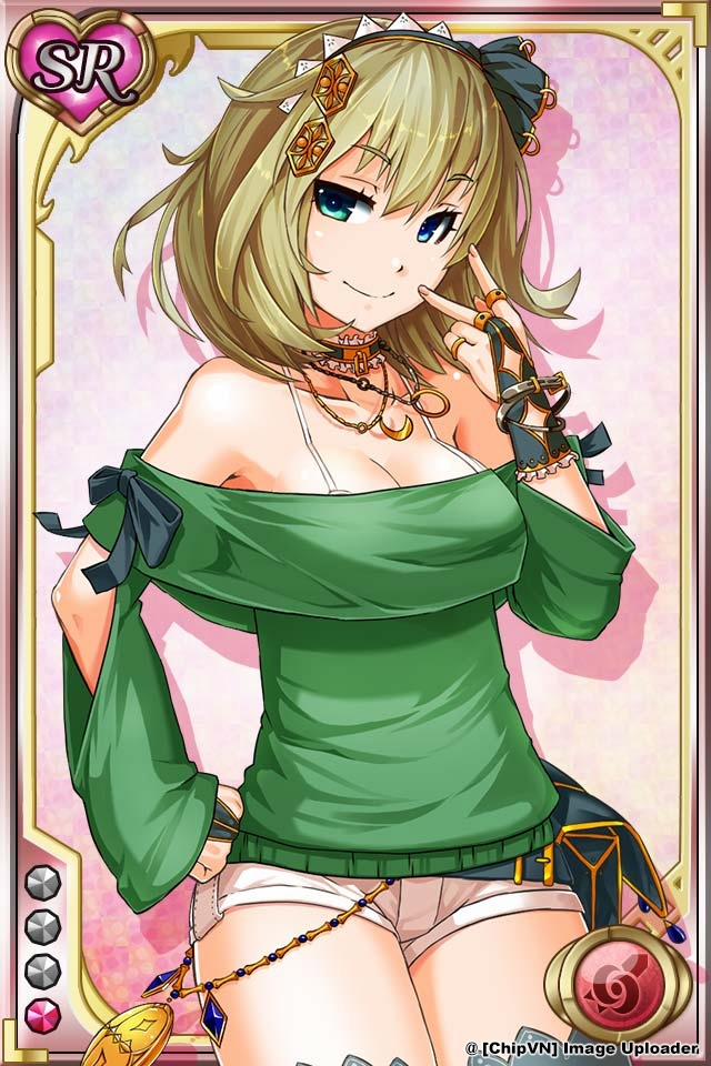 Shinma × Zecchou ☆ Pururun Exceeds 9 trang 51