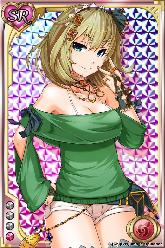 Shinma × Zecchou ☆ Pururun Exceeds 9 trang 56