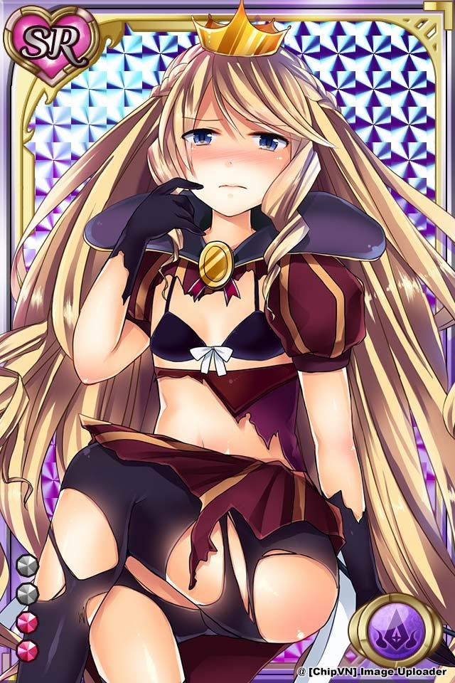 Shinma × Zecchou ☆ Pururun Exceeds 9 trang 62