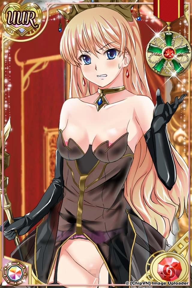 Shinma × Zecchou ☆ Pururun Exceeds 9 trang 80