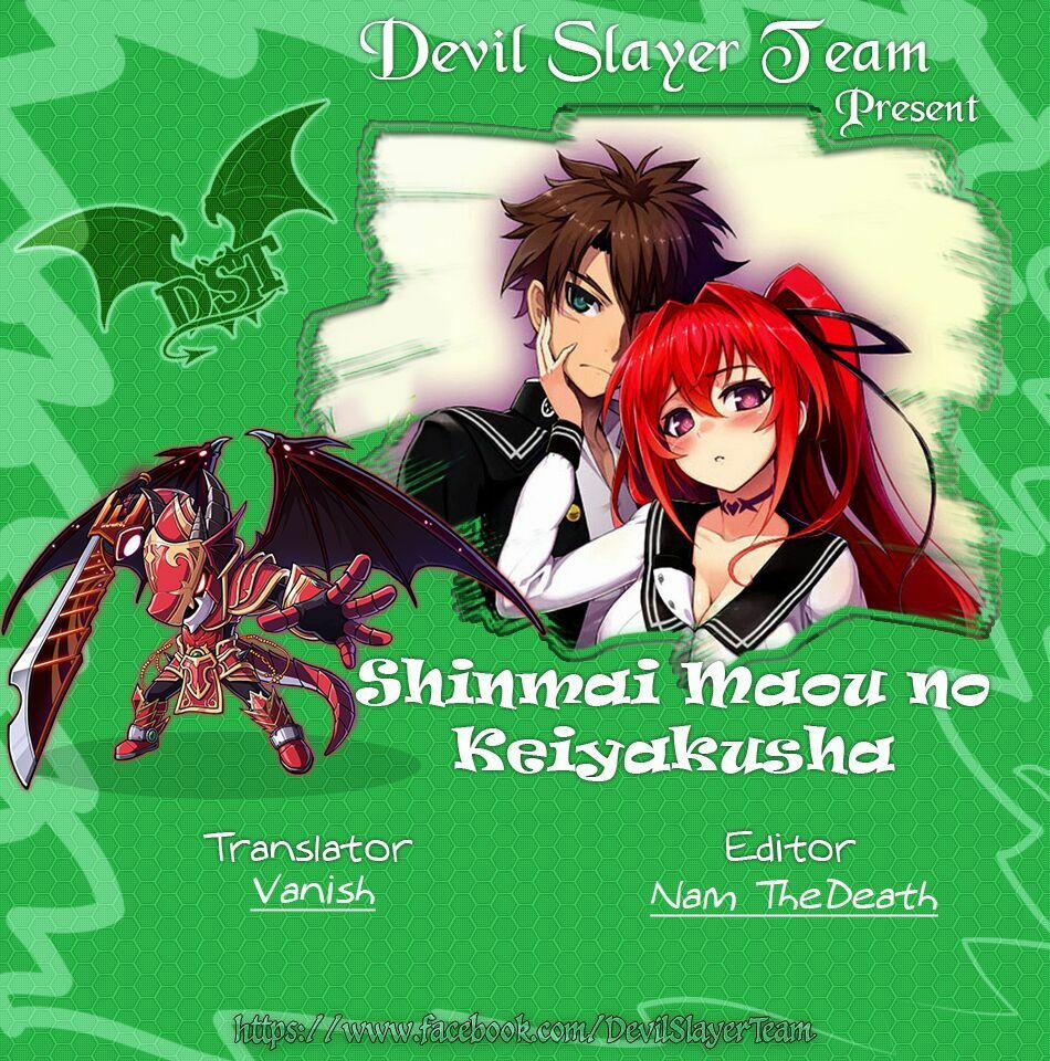 Shinmai Maou No Keiyakusha 11 trang 1