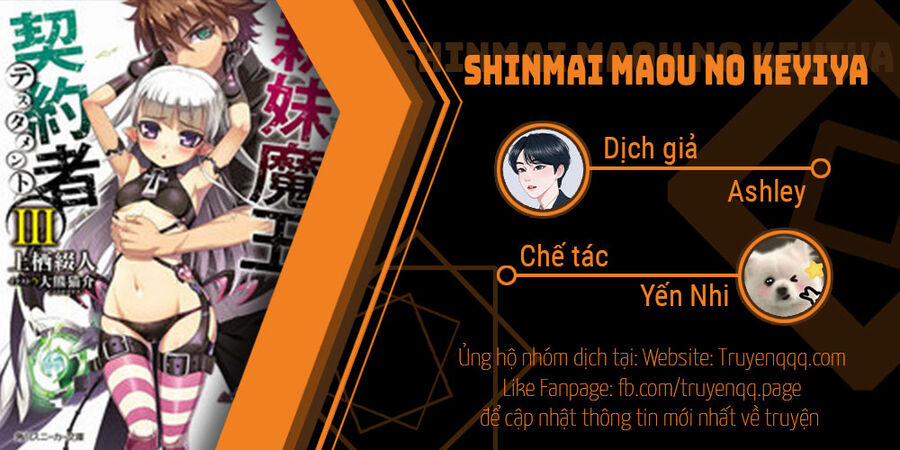Shinmai Maou No Keiyakusha 29.5 trang 0