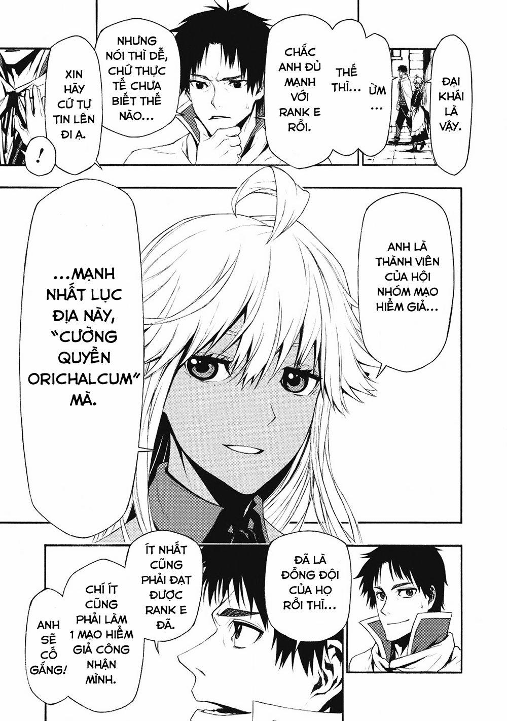 Shinmai Ossan Bouken-Sha, Saikyou Paati Ni Shinu Hodo Kitae Rarete Muteki Ni Naru 1 trang 16