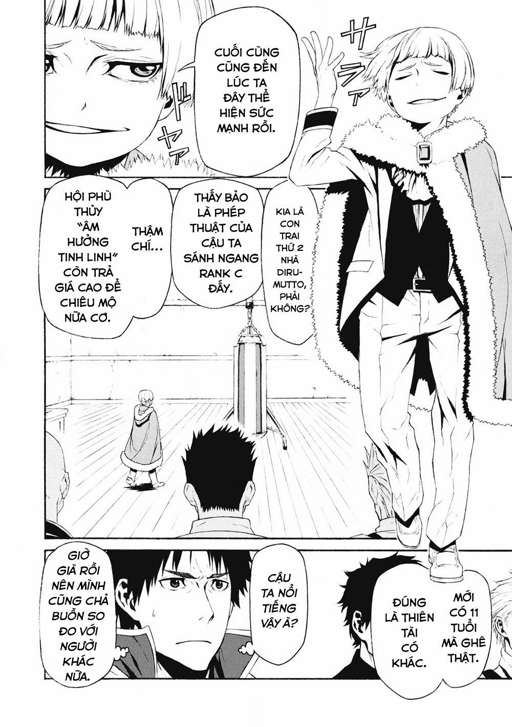 Shinmai Ossan Bouken-Sha, Saikyou Paati Ni Shinu Hodo Kitae Rarete Muteki Ni Naru 1 trang 23