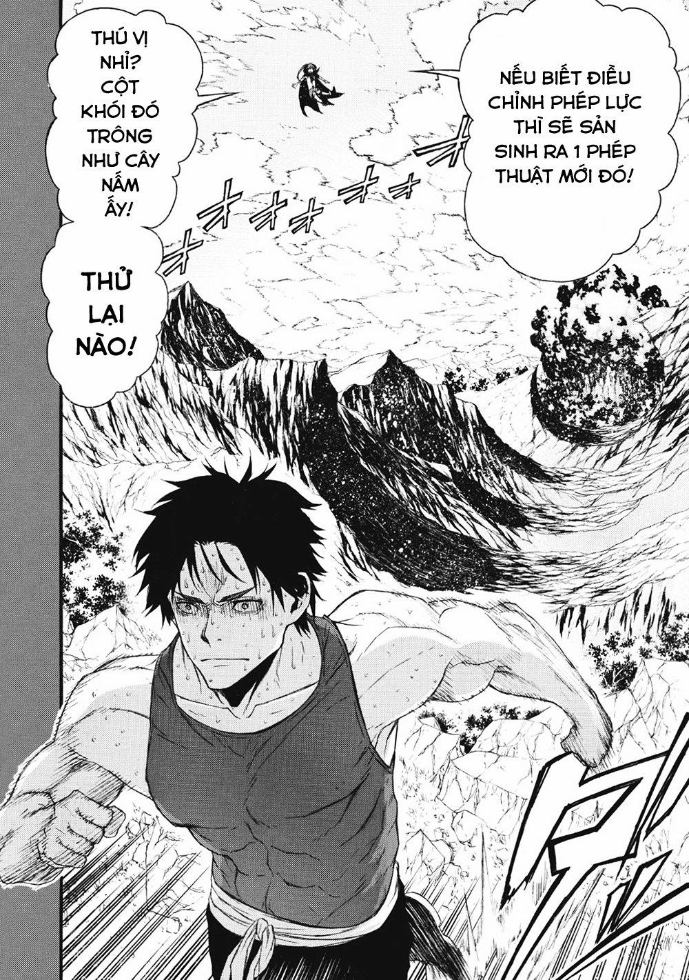 Shinmai Ossan Bouken-Sha, Saikyou Paati Ni Shinu Hodo Kitae Rarete Muteki Ni Naru 1 trang 25