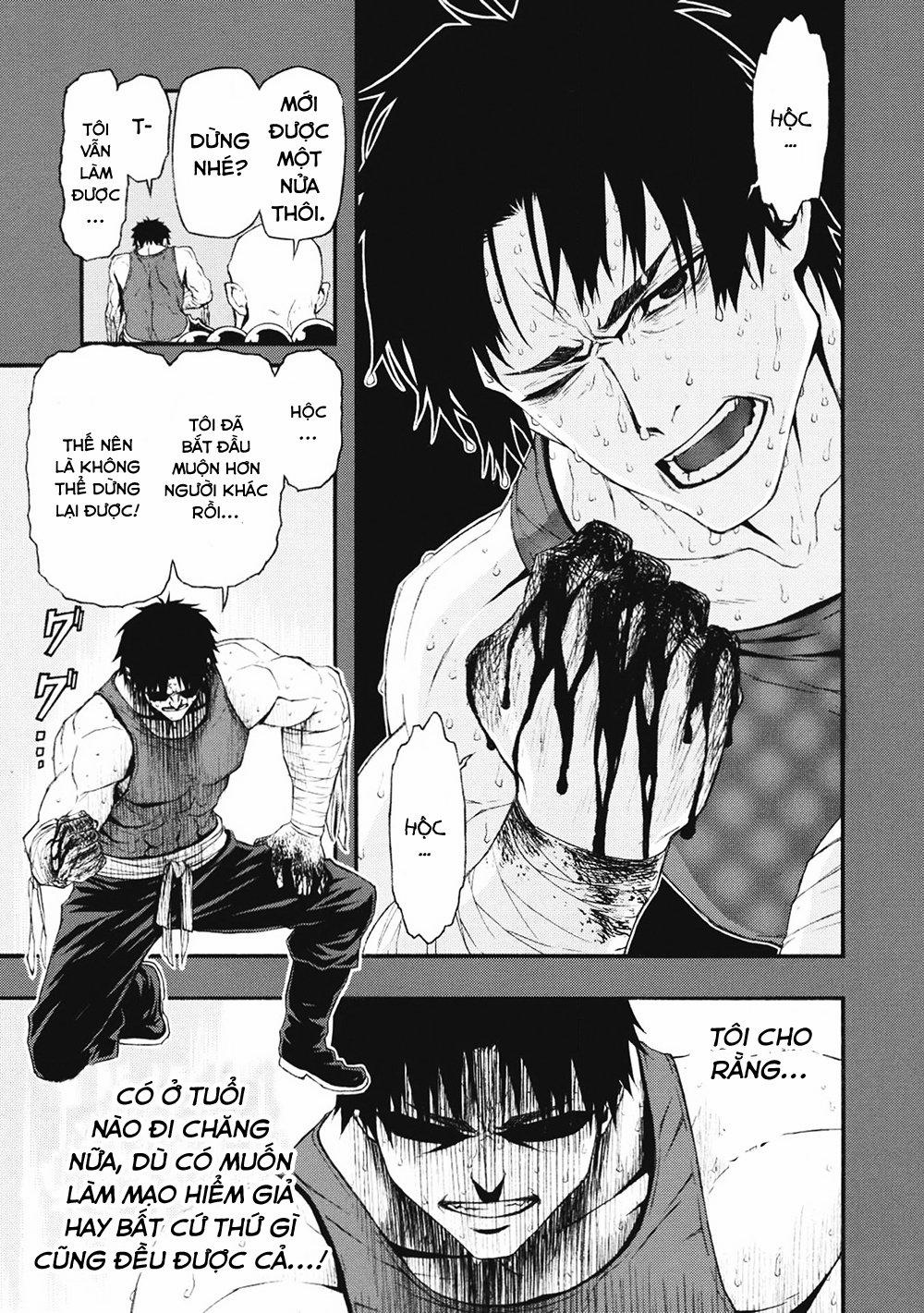 Shinmai Ossan Bouken-Sha, Saikyou Paati Ni Shinu Hodo Kitae Rarete Muteki Ni Naru 1 trang 32