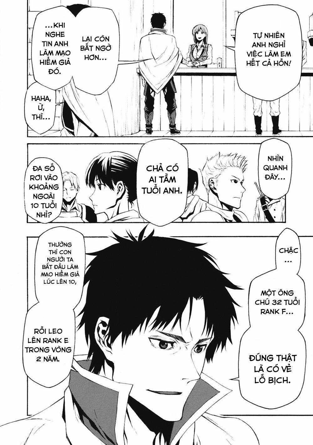 Shinmai Ossan Bouken-Sha, Saikyou Paati Ni Shinu Hodo Kitae Rarete Muteki Ni Naru 1 trang 5