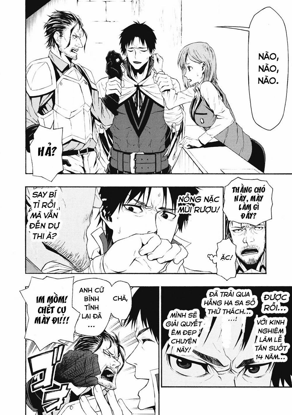 Shinmai Ossan Bouken-Sha, Saikyou Paati Ni Shinu Hodo Kitae Rarete Muteki Ni Naru 1 trang 7