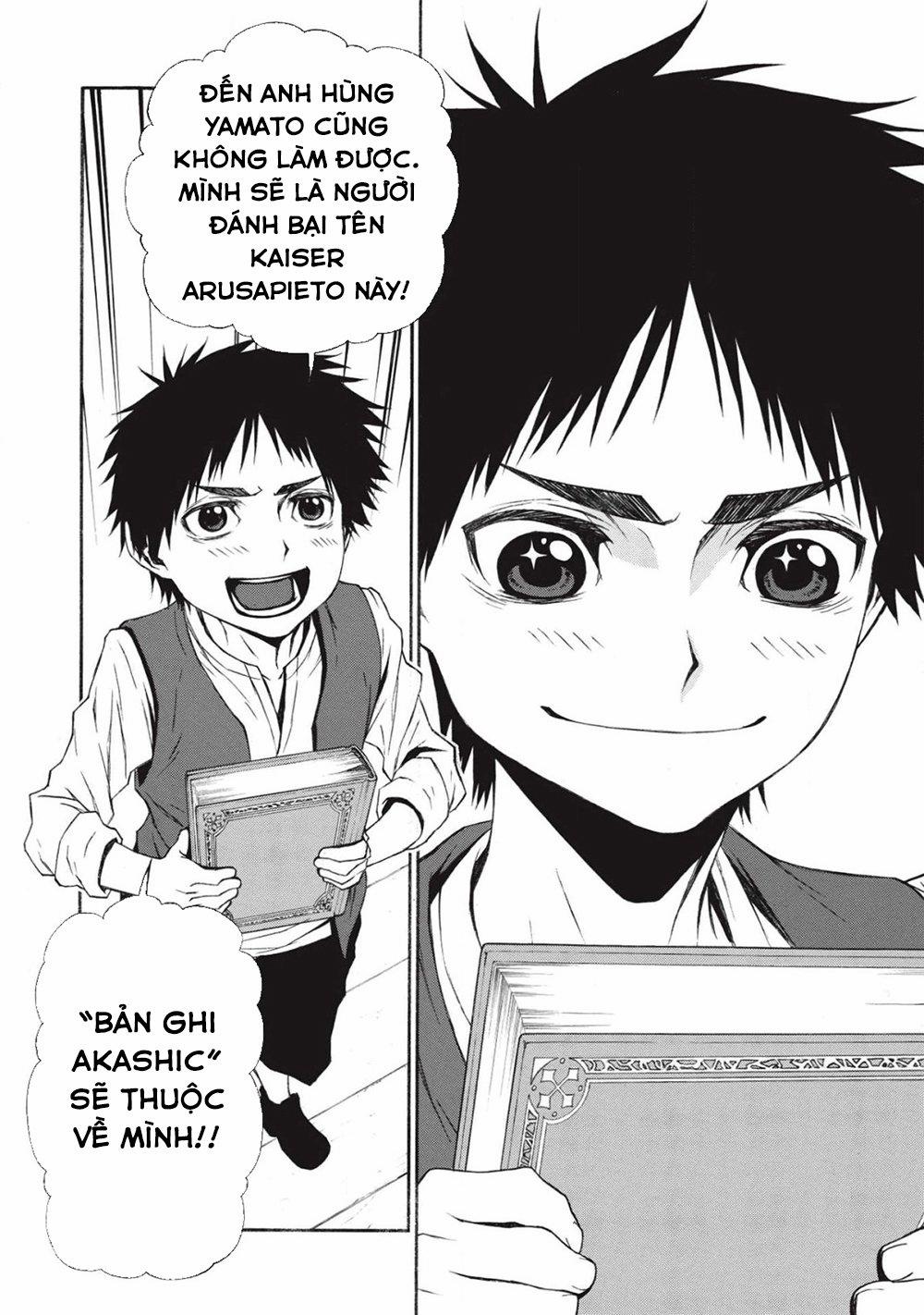 Shinmai Ossan Bouken-Sha, Saikyou Paati Ni Shinu Hodo Kitae Rarete Muteki Ni Naru 10 trang 10