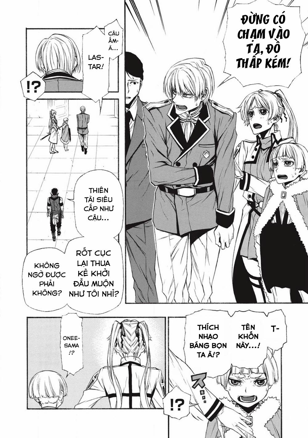 Shinmai Ossan Bouken-Sha, Saikyou Paati Ni Shinu Hodo Kitae Rarete Muteki Ni Naru 10 trang 4