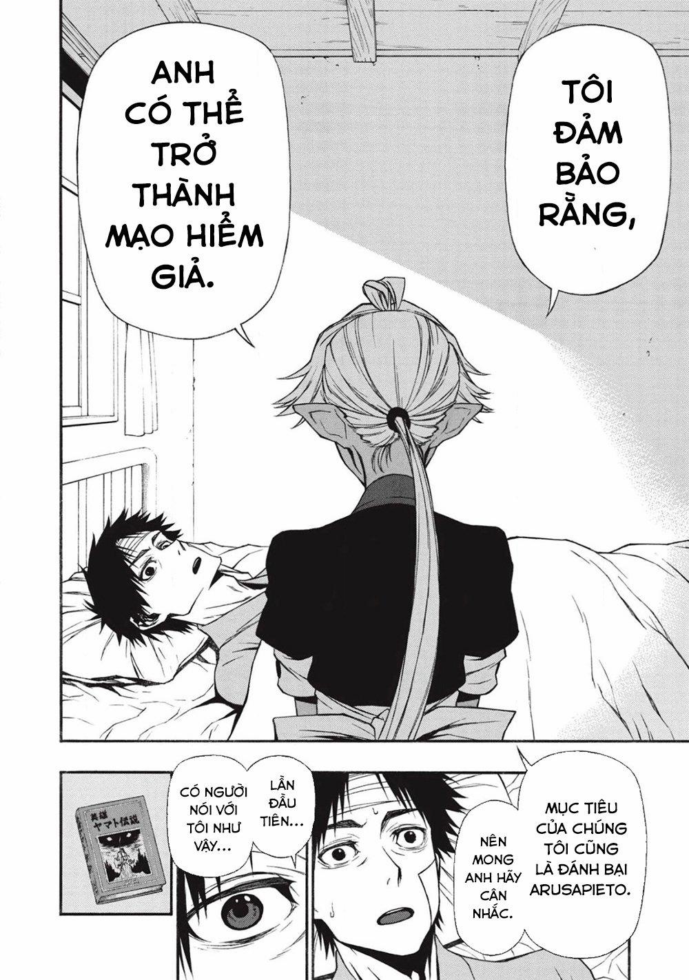 Shinmai Ossan Bouken-Sha, Saikyou Paati Ni Shinu Hodo Kitae Rarete Muteki Ni Naru 12 trang 23