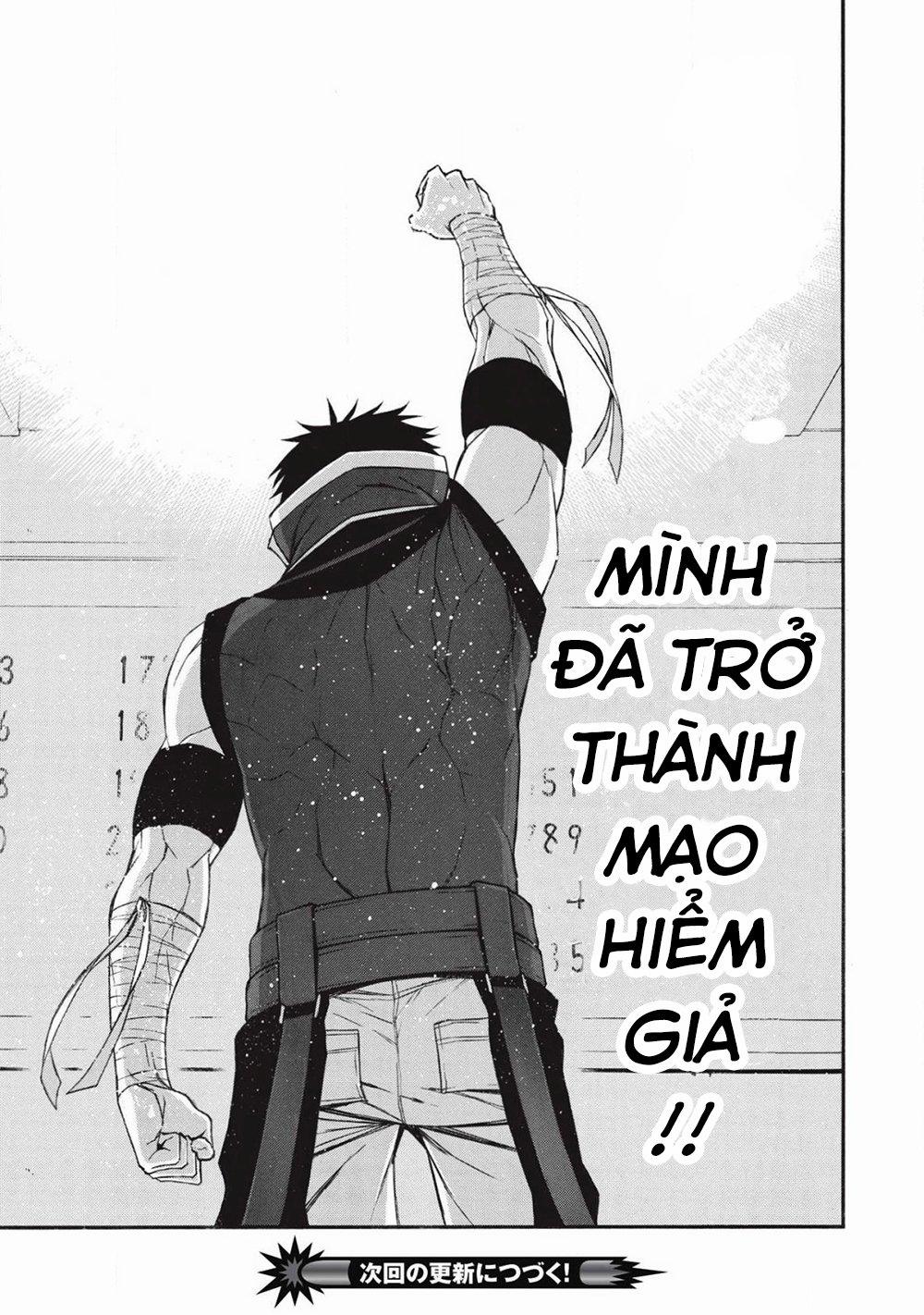 Shinmai Ossan Bouken-Sha, Saikyou Paati Ni Shinu Hodo Kitae Rarete Muteki Ni Naru 12 trang 26