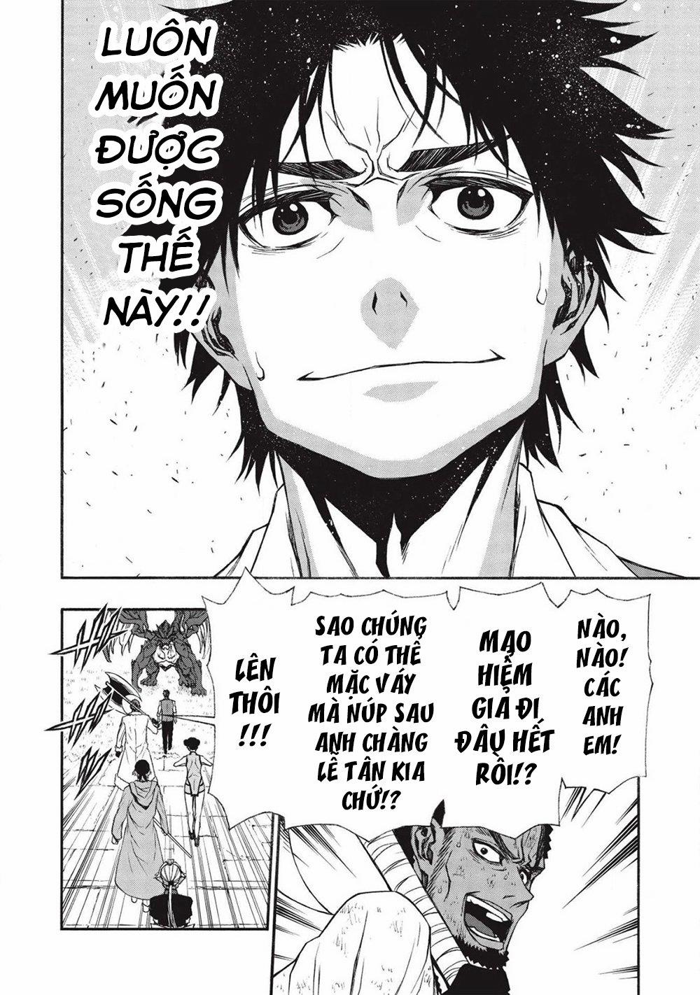 Shinmai Ossan Bouken-Sha, Saikyou Paati Ni Shinu Hodo Kitae Rarete Muteki Ni Naru 12 trang 4